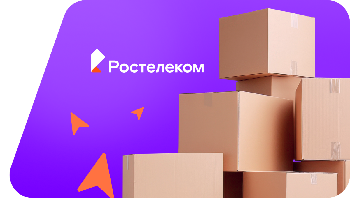 Переезд в новую квартирув&nbsp;деревня Родники (Республика Башкортостан)